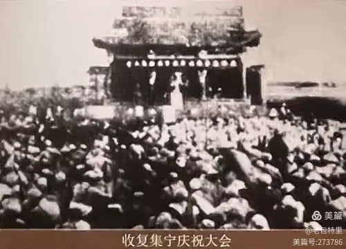 内蒙自驾游（4）乌兰察布·集宁战役纪念馆 2023.6.10